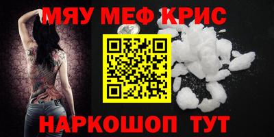 хмурый Кимры