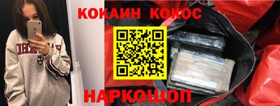 хмурый Кимры