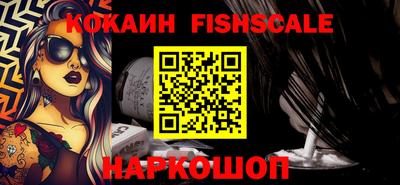 хмурый Кимры