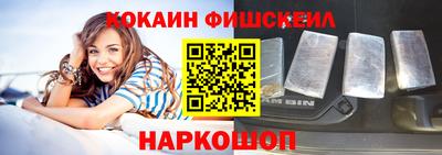 винт Кинель