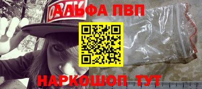 ГАЛЛЮЦИНОГЕННЫЕ ГРИБЫ Кингисепп