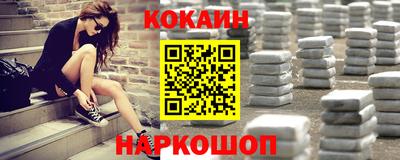 хмурый Кимры