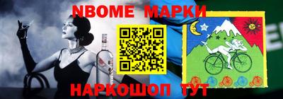 винт Кинель