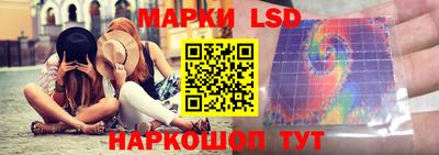 хмурый Кимры