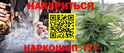 винт Кинель
