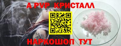 хмурый Кимры