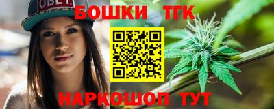 ГАЛЛЮЦИНОГЕННЫЕ ГРИБЫ Кингисепп