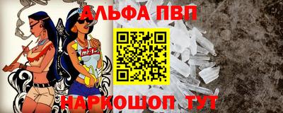 MDMA Белорецк