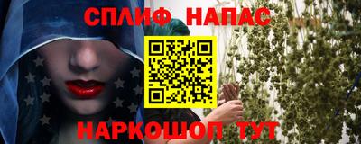 винт Кинель