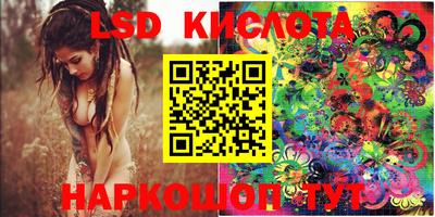винт Кинель