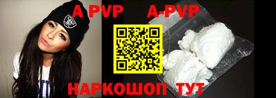 ГАЛЛЮЦИНОГЕННЫЕ ГРИБЫ Кингисепп