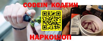 ГАЛЛЮЦИНОГЕННЫЕ ГРИБЫ Кингисепп