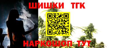 винт Кинель