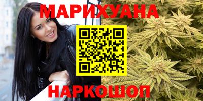 хмурый Кимры