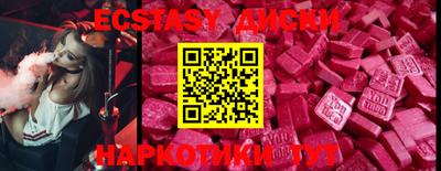 хмурый Кимры