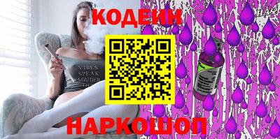 хмурый Кимры