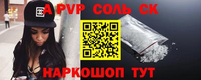 хмурый Кимры