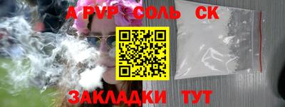 ГАЛЛЮЦИНОГЕННЫЕ ГРИБЫ Кингисепп