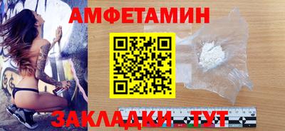 винт Кинель