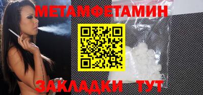 хмурый Кимры