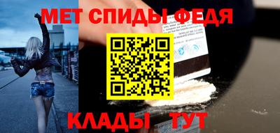 хмурый Кимры