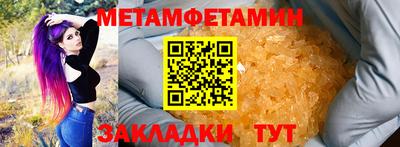 кокаин колумбия Белореченск