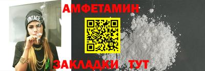 ГАЛЛЮЦИНОГЕННЫЕ ГРИБЫ Кингисепп