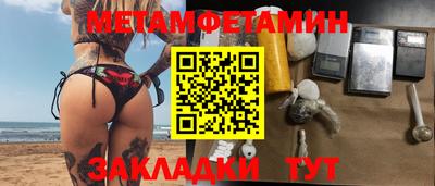 ГАЛЛЮЦИНОГЕННЫЕ ГРИБЫ Кингисепп