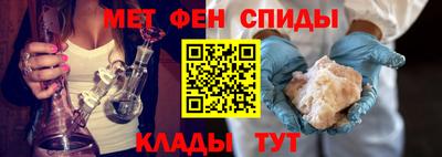 ГАЛЛЮЦИНОГЕННЫЕ ГРИБЫ Кингисепп