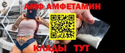 ГАЛЛЮЦИНОГЕННЫЕ ГРИБЫ Кингисепп