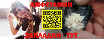 винт Кинель