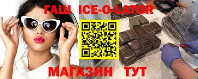 винт Кинель