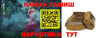 хмурый Кимры