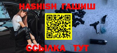винт Кинель