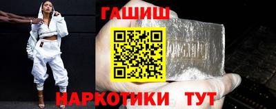 ГАЛЛЮЦИНОГЕННЫЕ ГРИБЫ Кингисепп