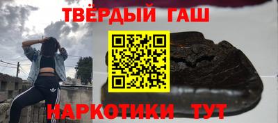 ГАЛЛЮЦИНОГЕННЫЕ ГРИБЫ Кингисепп