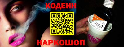 хмурый Кимры