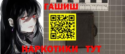ГАЛЛЮЦИНОГЕННЫЕ ГРИБЫ Кингисепп