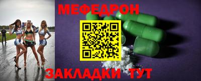 ГАЛЛЮЦИНОГЕННЫЕ ГРИБЫ Кингисепп