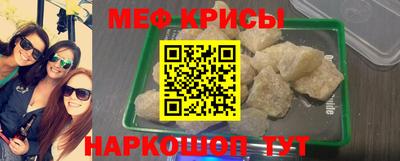 винт Кинель