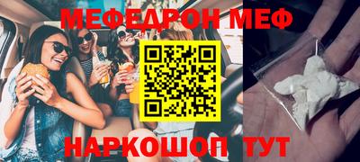 ГАЛЛЮЦИНОГЕННЫЕ ГРИБЫ Кингисепп