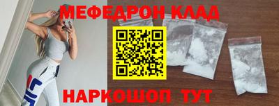 винт Кинель