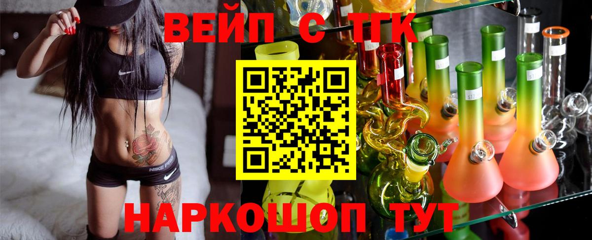 А ПВП Краснодар